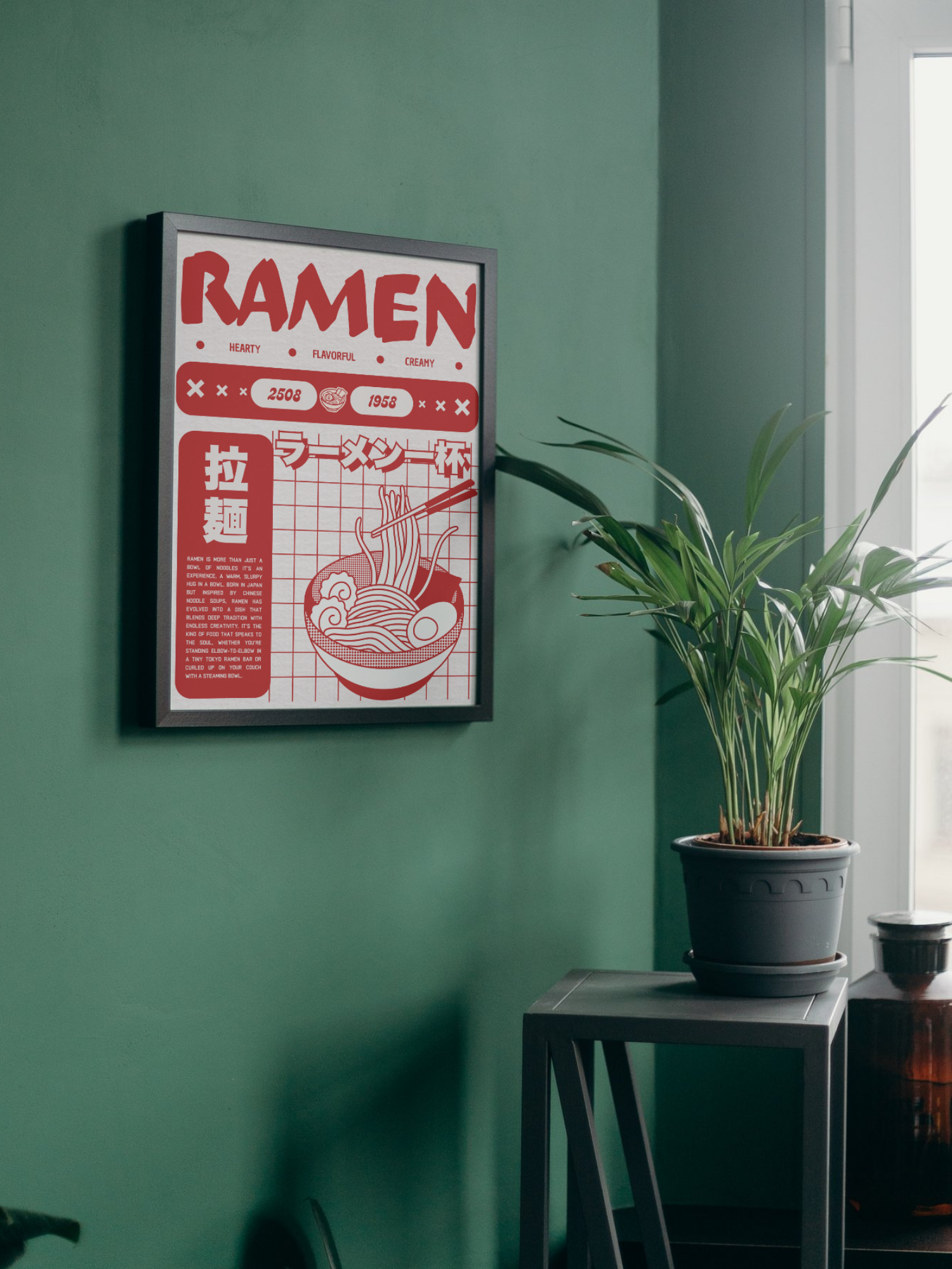 RAMEN — Graphic Japanese Poster (Red Edition)