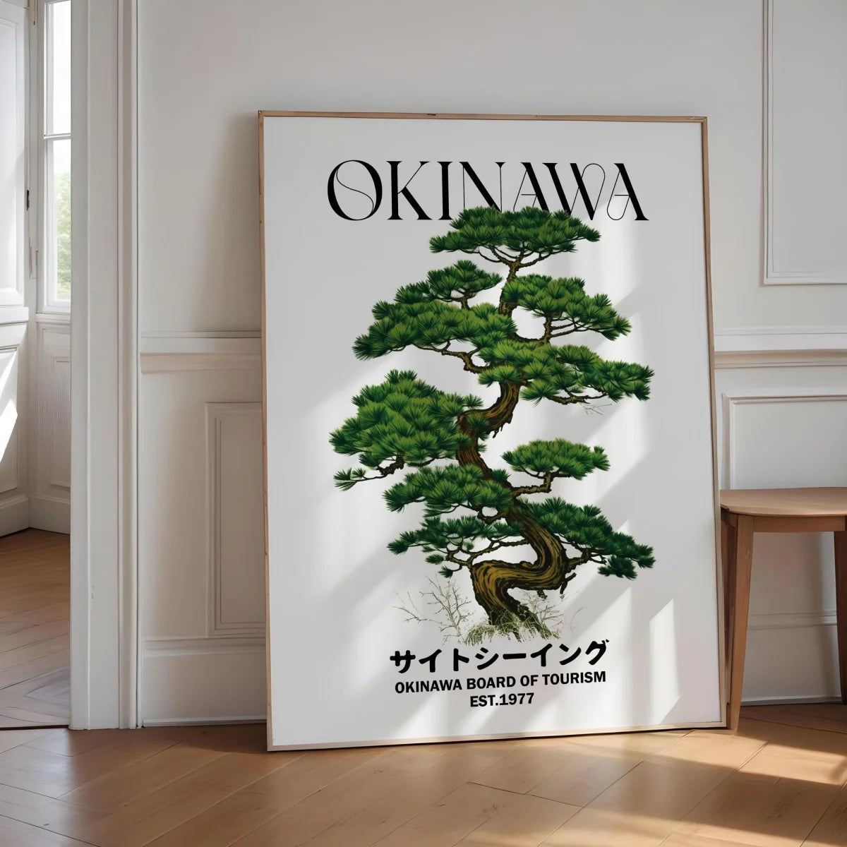 Affiche Japonaise Vintage – Okinawa & Pin Japonais (Style Rétro)