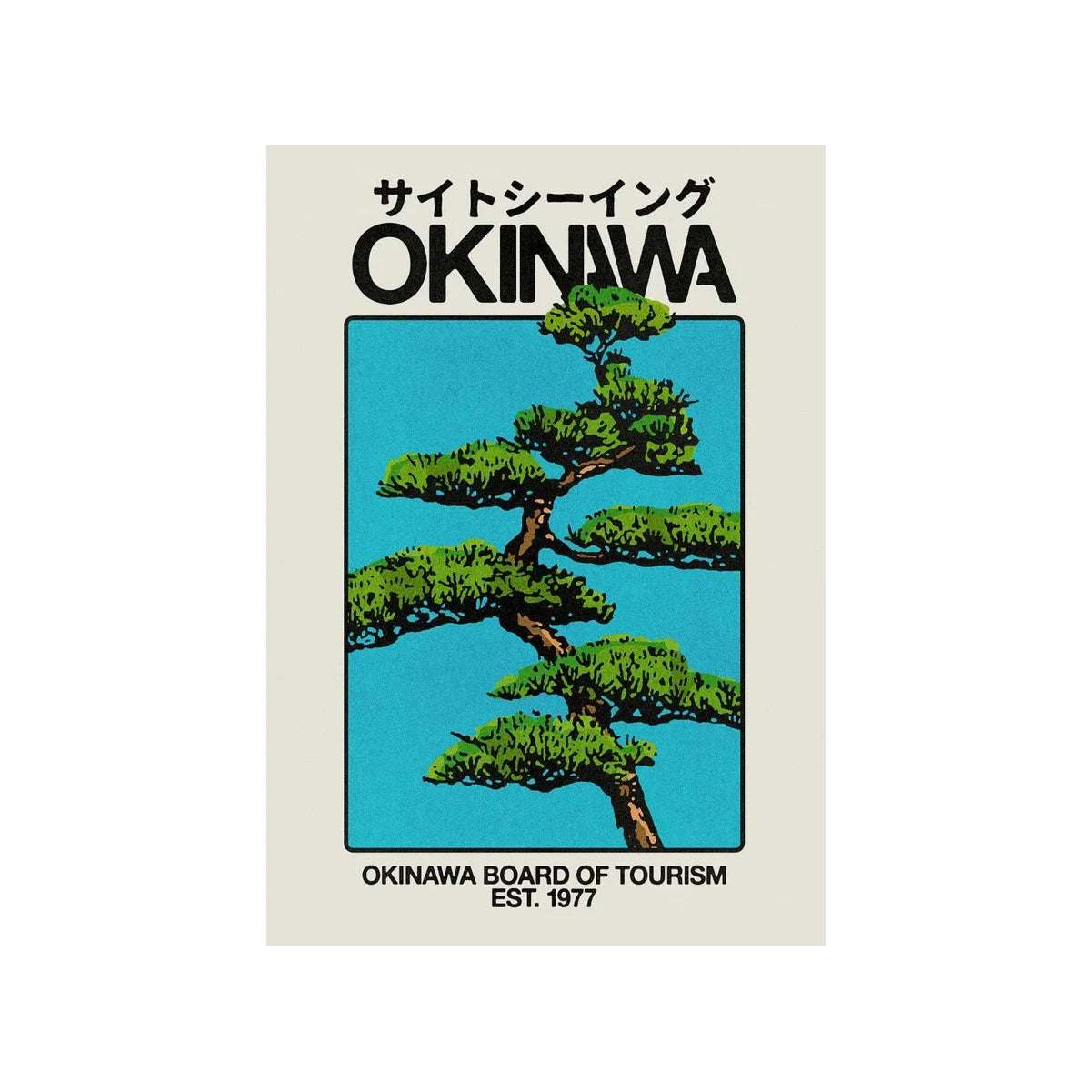 Affiche Japonaise Vintage – Okinawa & Pin Japonais (Style Rétro)