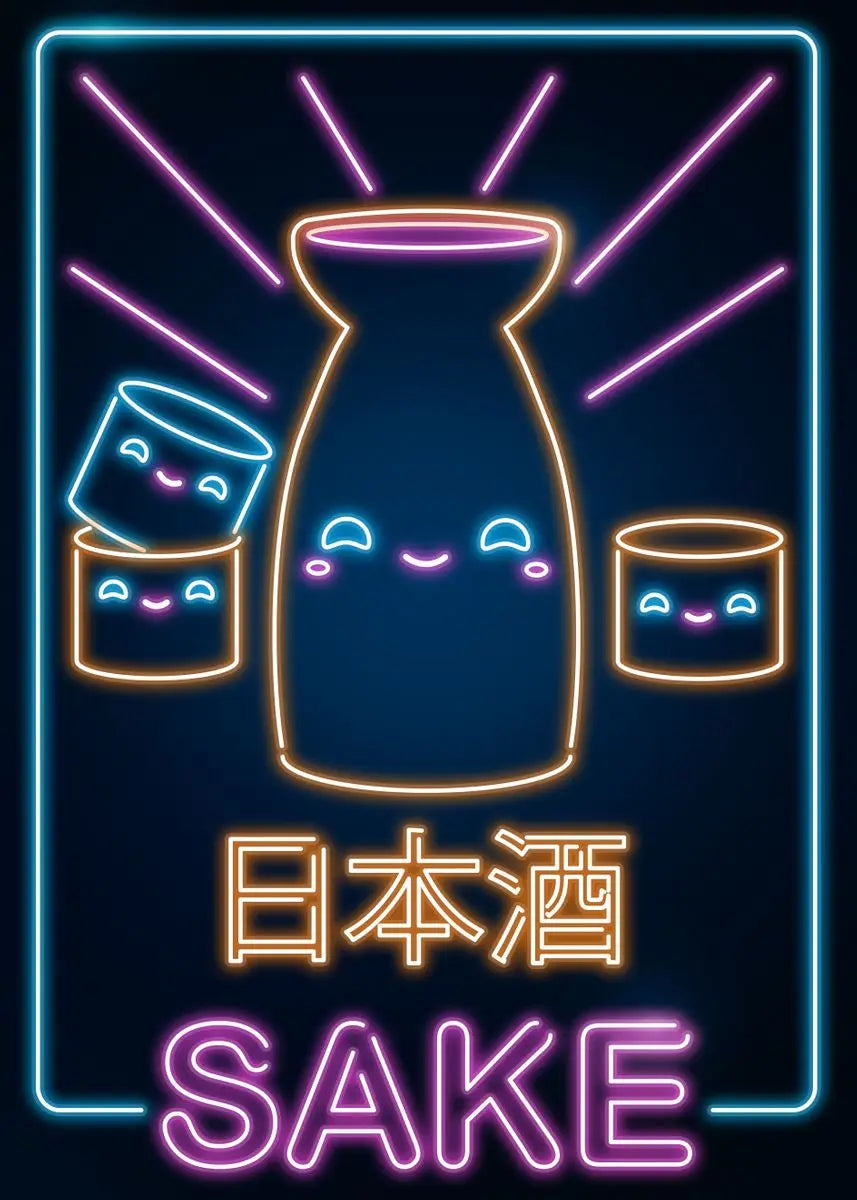 Affiche Japonaise Néon Kawaii - Ramen & Sushi