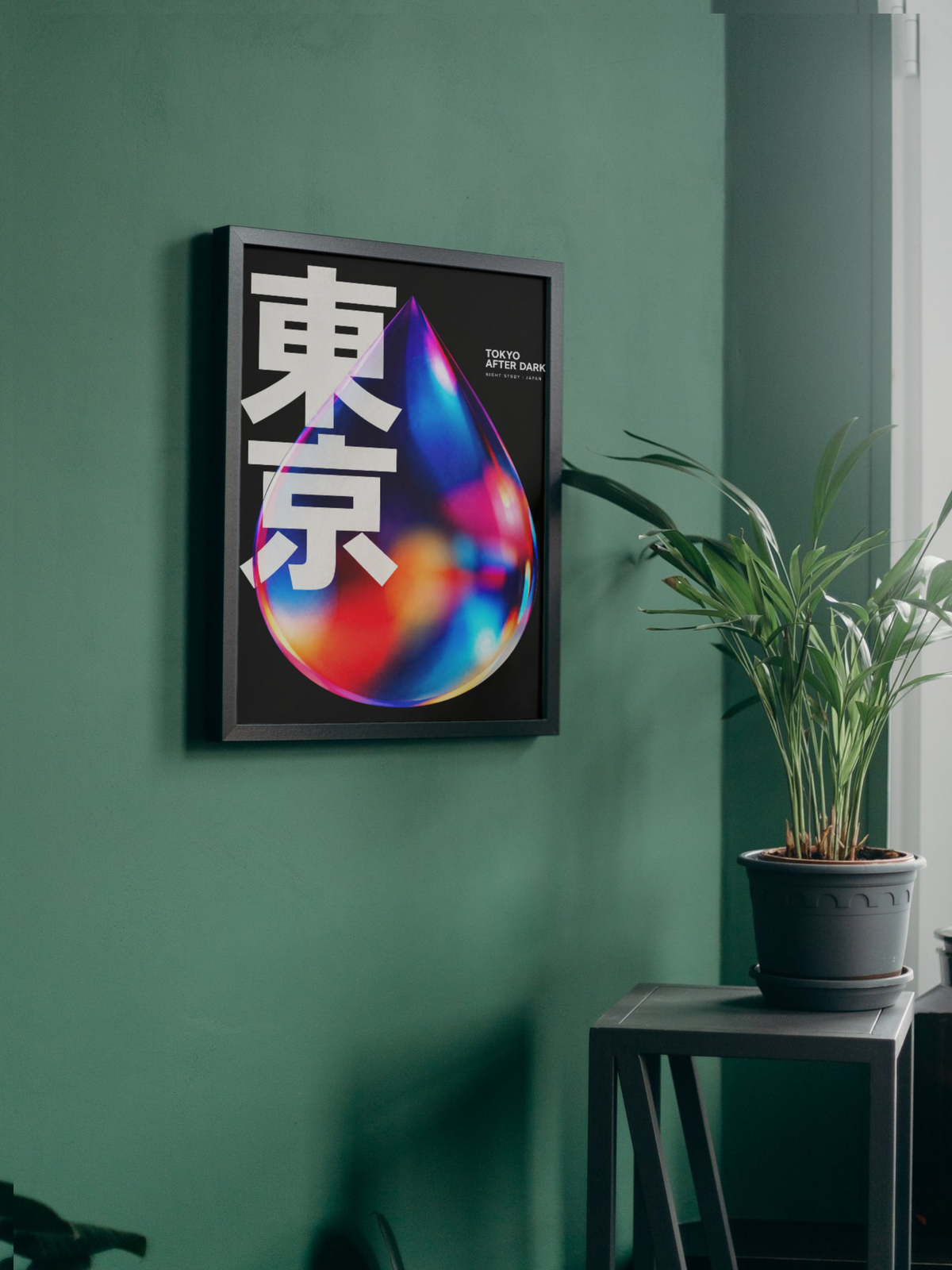 Affiche Tokyo After Dark – Black Edition