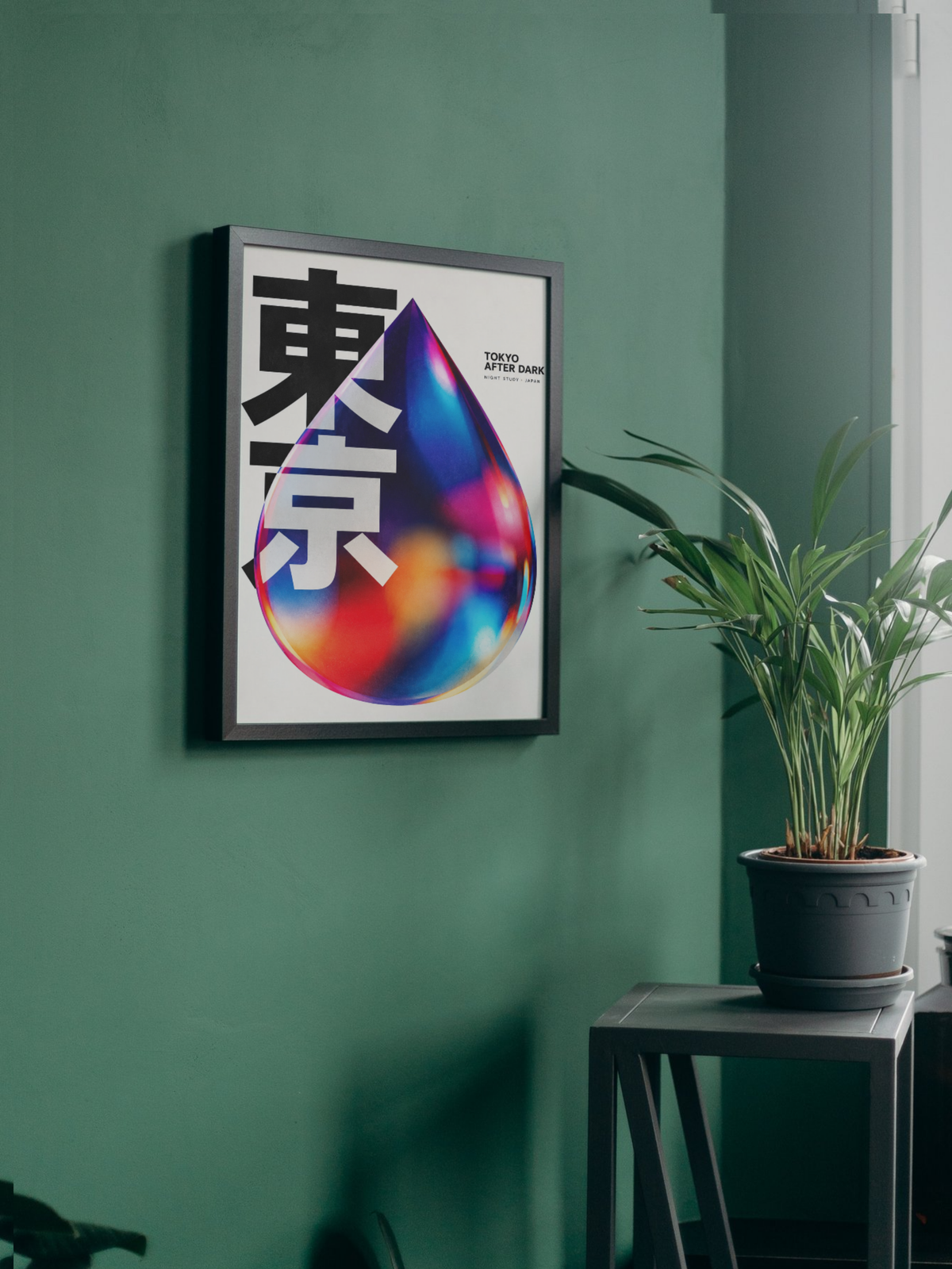 Affiche Tokyo After Dark – Neon Edition