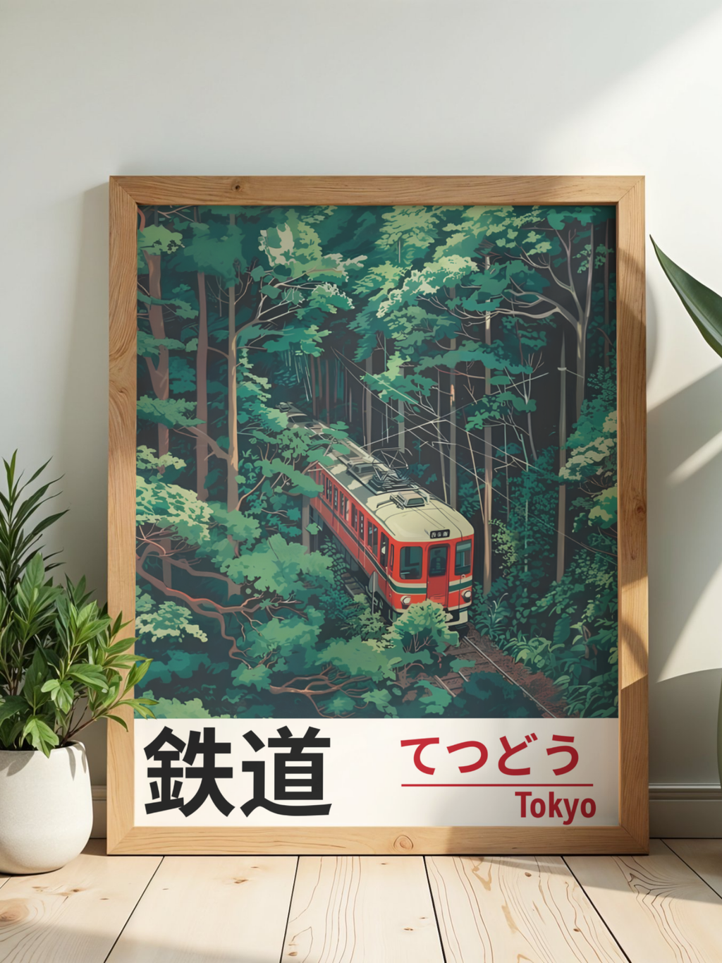 TETSUDŌ — Tokyo Railway | Japanese Travel Poster