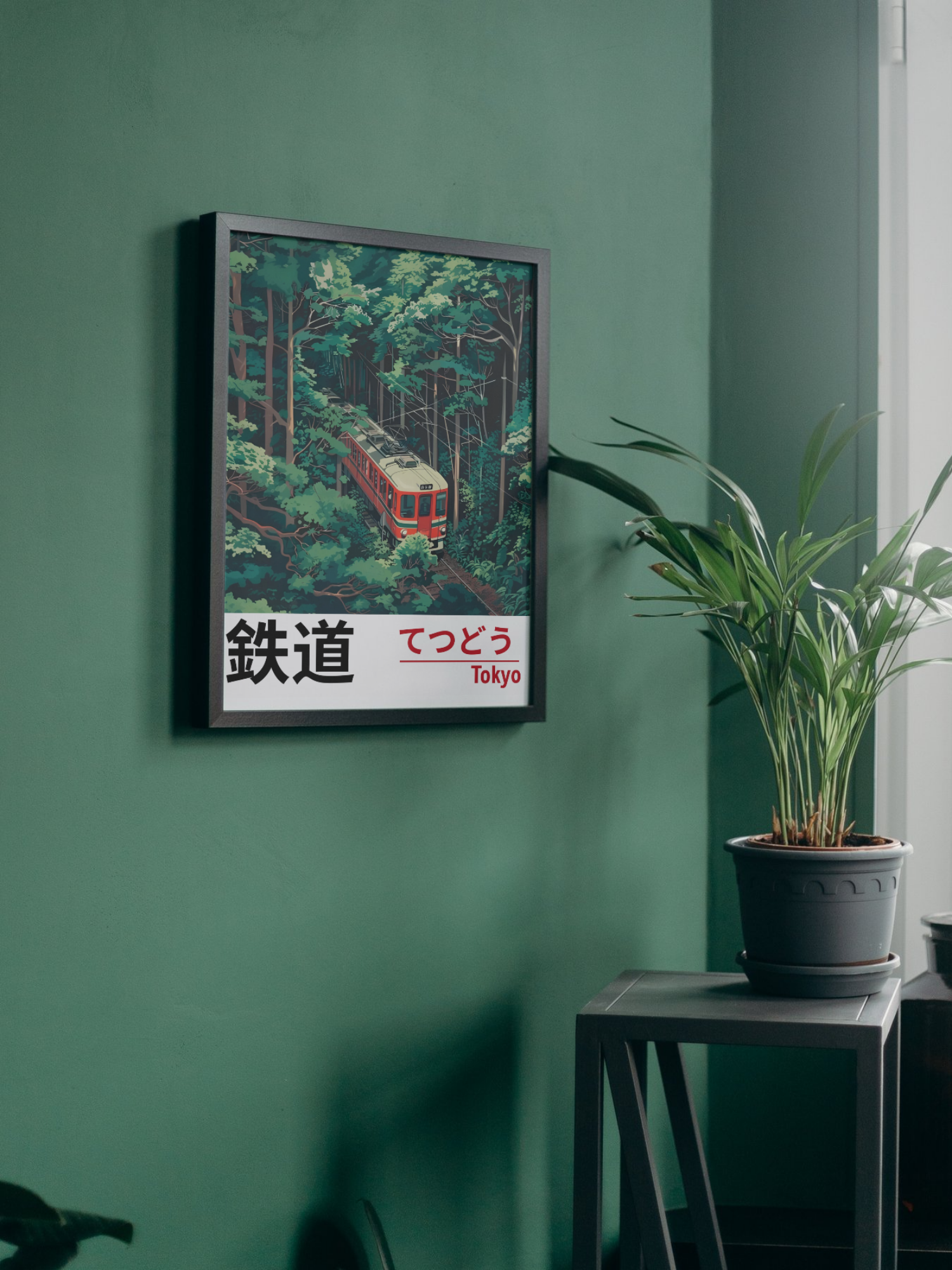 TETSUDŌ — Tokyo Railway | Japanese Travel Poster (50*70cm)