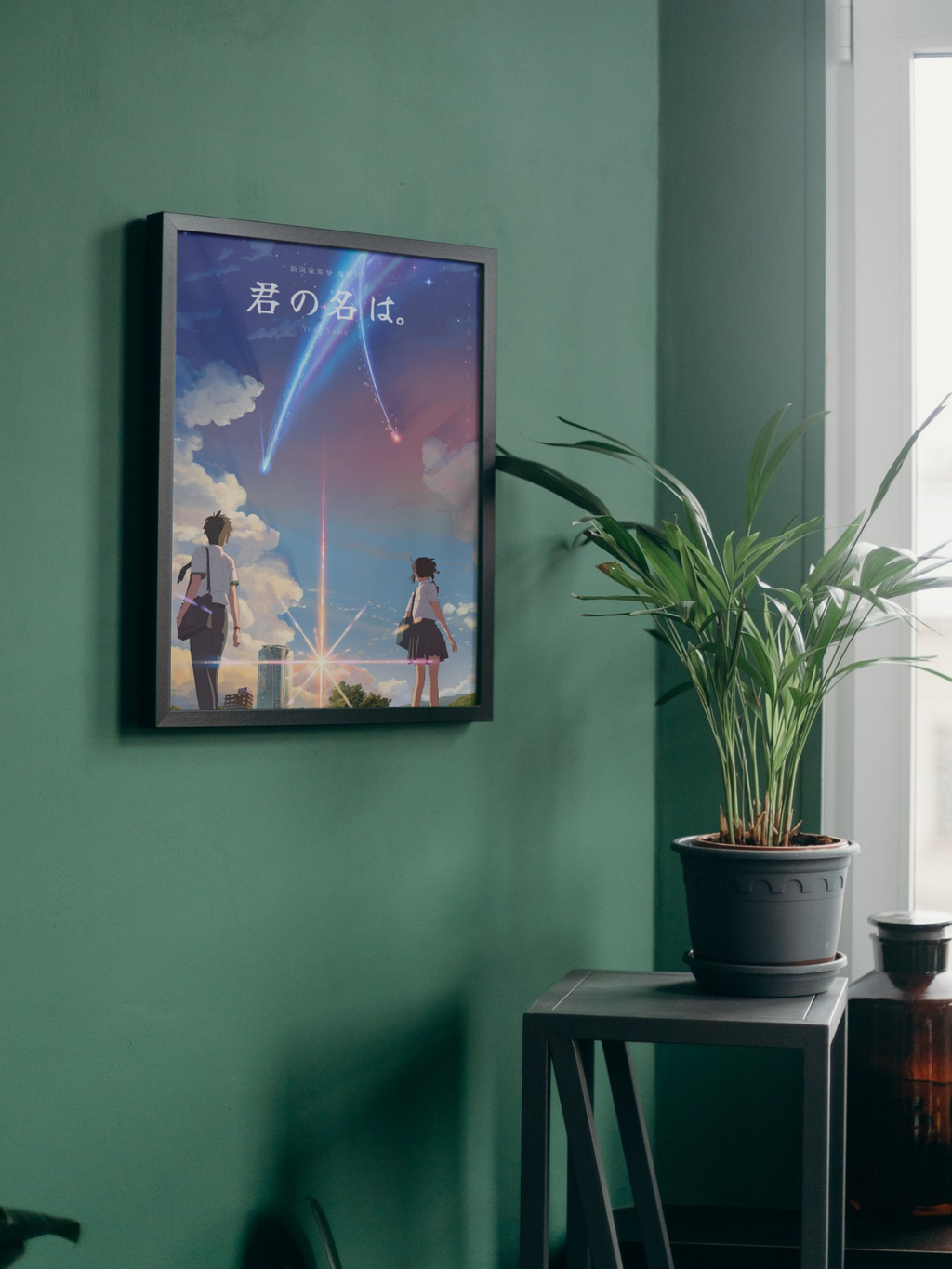 YOUR NAME — Affiche japonaise