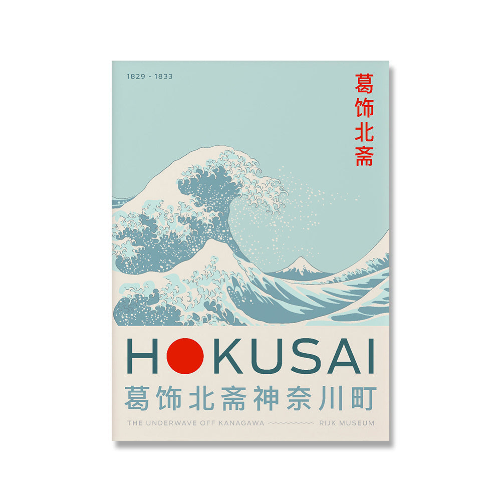 Affiche Japonaise sur Toile – Hokusai & Lotus (Sans Cadre)