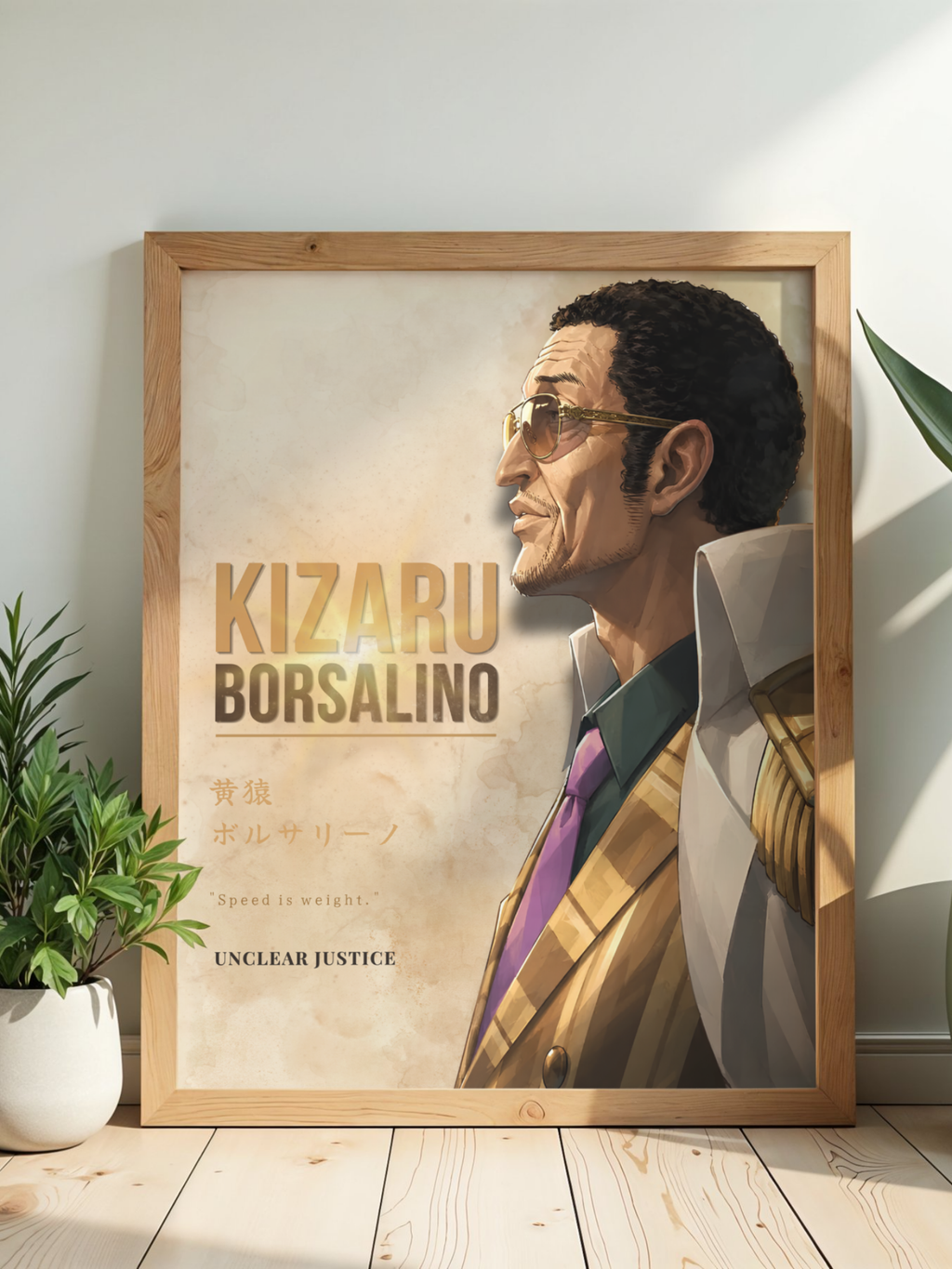 KIZARU — Unclear Justice | One Piece Poster