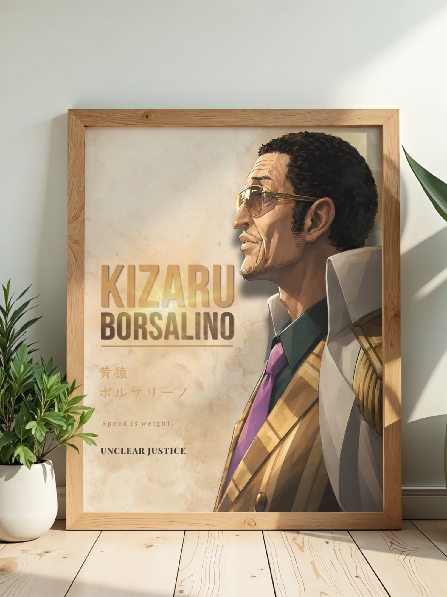 KIZARU — Unclear Justice | One Piece Poster