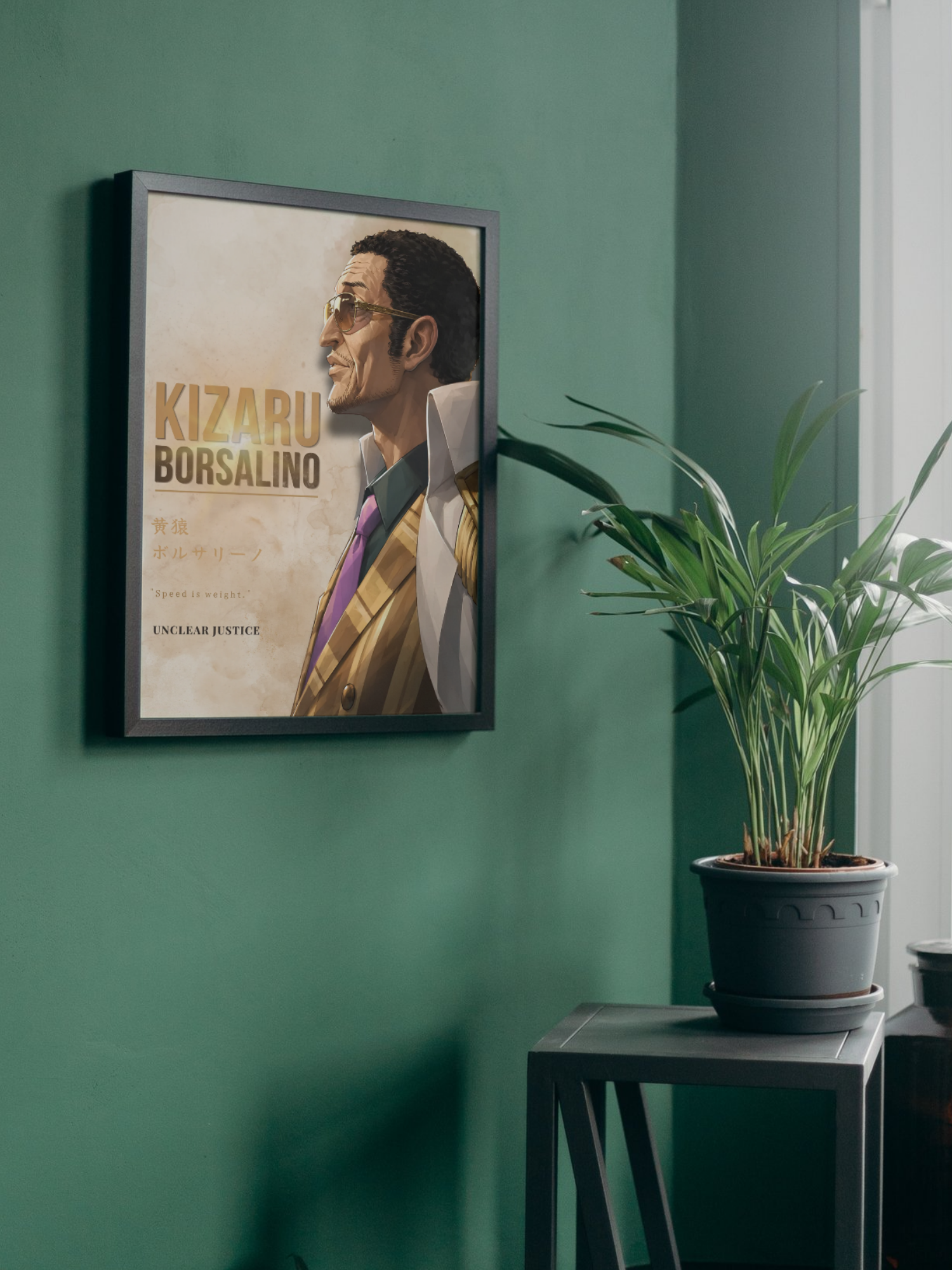 KIZARU — Unclear Justice | One Piece Poster