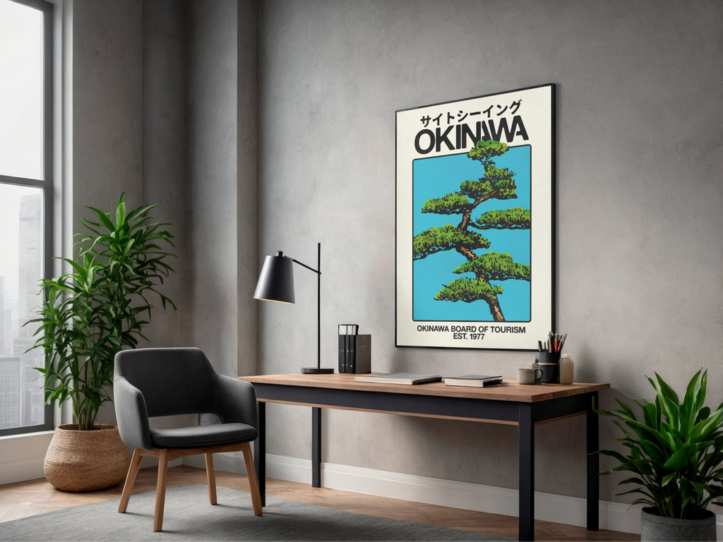 OKINAWA — Island Bonsai | Japanese Travel Poster (40*60cm)